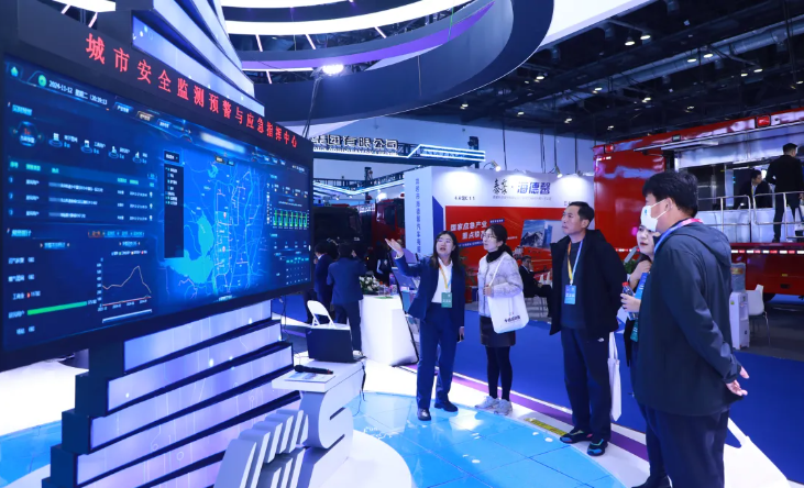 高效支撑大国大应急建设辰安科技携“AI+应急管理”新成果亮相2024中国展(图6)