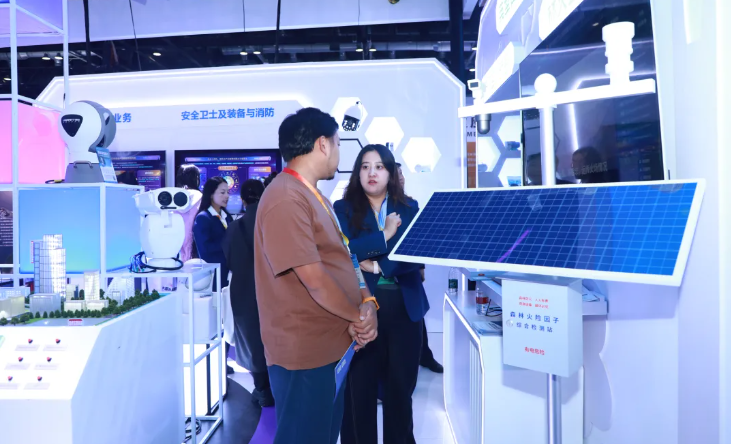 高效支撑大国大应急建设辰安科技携“AI+应急管理”新成果亮相2024中国展(图7)