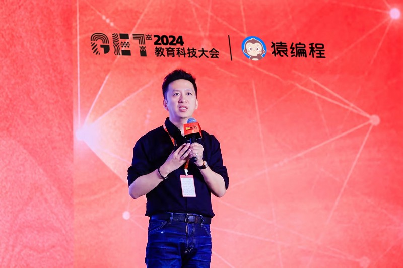 猿编程创始人李翊：探索AI时代科技少年成长之路(图1)