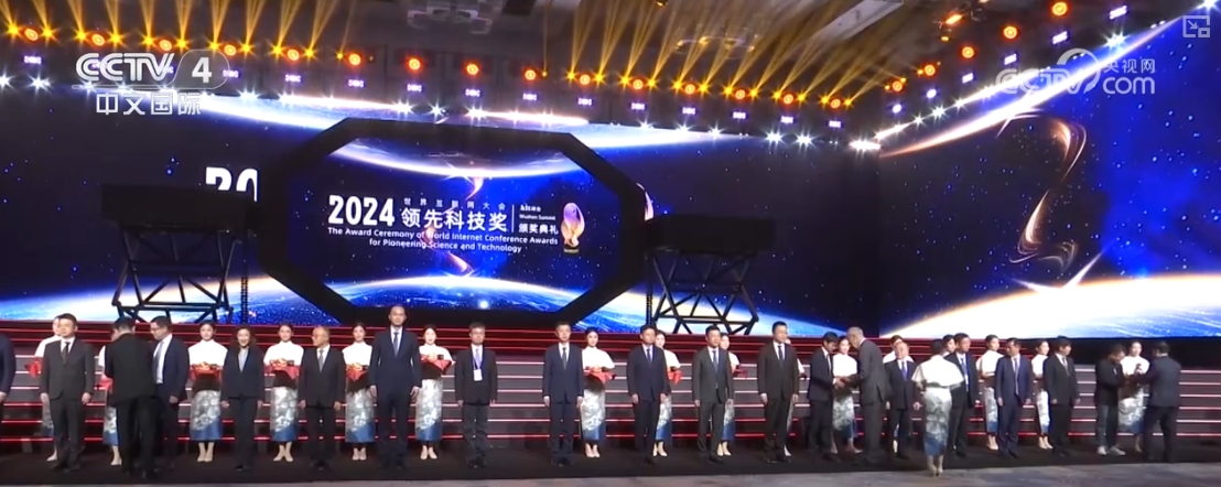 新闻观察：搭建交流合作平台深化人工智能领域全球治理(图3)