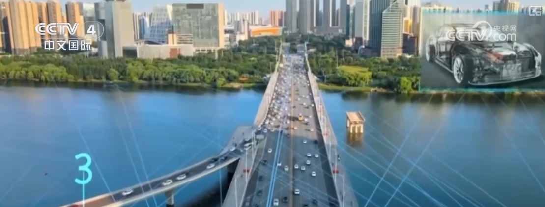 新闻观察：搭建交流合作平台深化人工智能领域全球治理(图4)