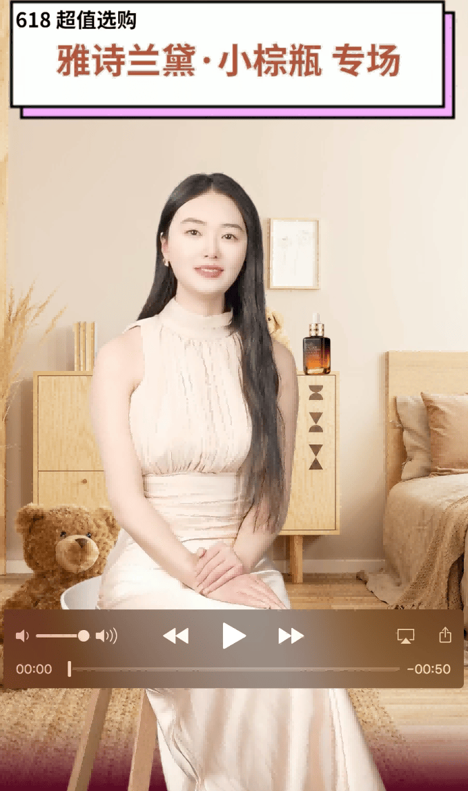 新壹科技AI技术助力实体经济入选2024互联网企业创新发展典型案例(图5)