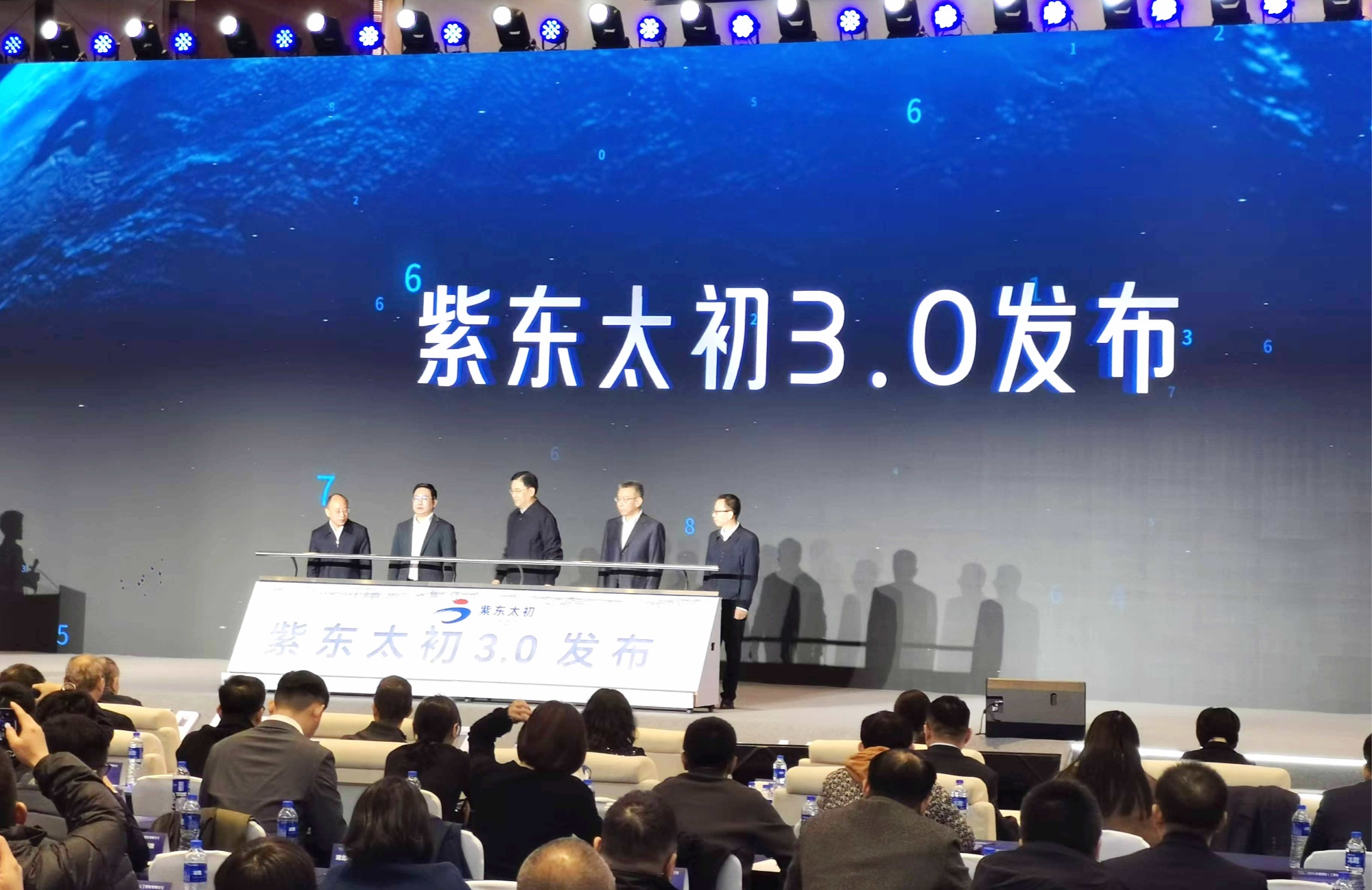 2024东湖国际人工智能高峰论坛在武汉开幕(图2)