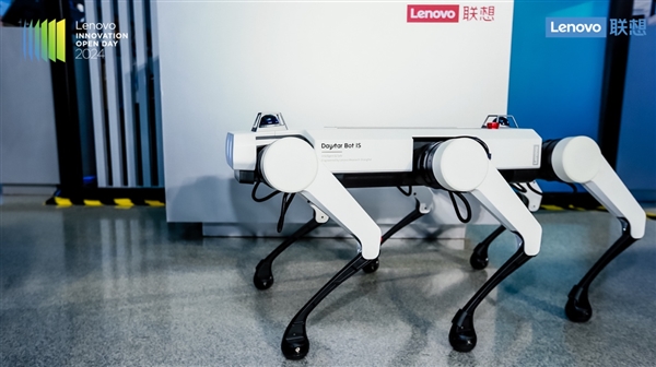 2024联想创新开放日：混合式AI加速落地(图5)