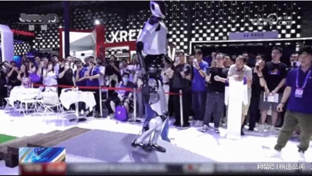 2024世界人工智能大会：面向未来迎接挑战(图3)