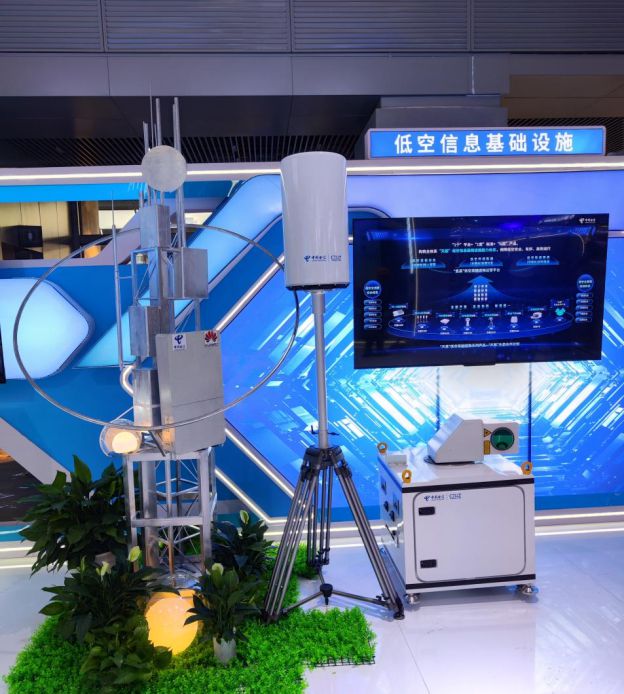 就在羊城！AI集结！2024数字科技生态大会抢先看(图1)