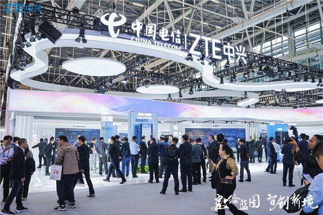 中兴通讯亮相2024数字科技生态大会创新AI终端重塑智慧生活体验(图1)