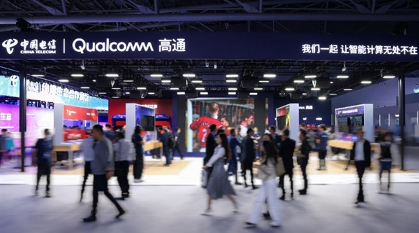 高通亮相2024数字科技生态大会：5G-A和AI赋能共筑数字新生态(图1)