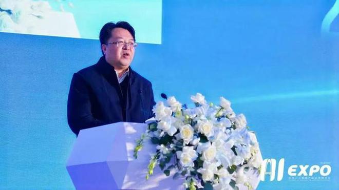 2024全球人工智能产品应用博览会盛大启幕(图2)