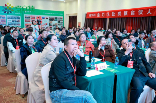 智鉴未来·考立佳AI数字科技研讨峰会汇聚智慧重塑机遇！(图1)