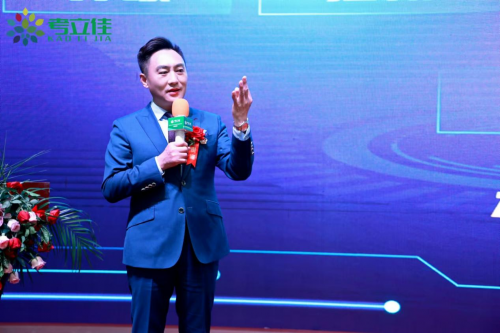 智鉴未来·考立佳AI数字科技研讨峰会汇聚智慧重塑机遇！(图6)