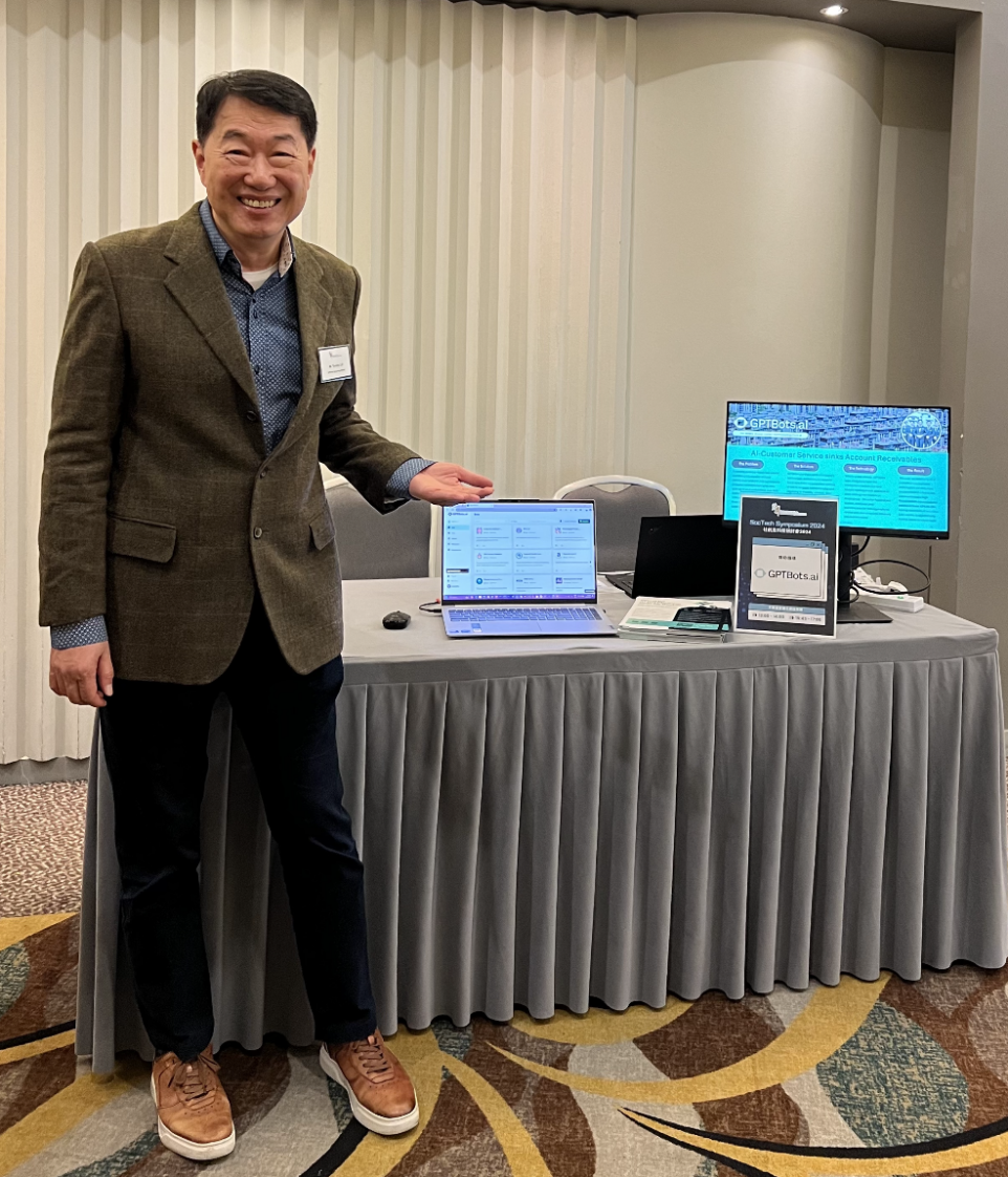 极光亮相香港SocTechSymposium2024展示AI赋能社会服务创新(图1)