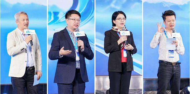 移路向前AI无止境2024TMA盛典再启新征程(图2)