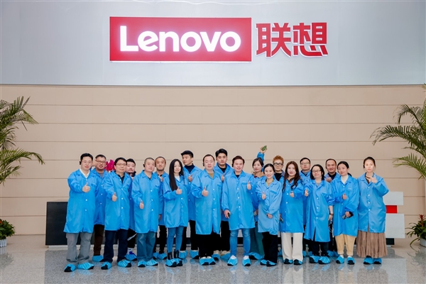 联想motoAI驱动创新走进联想武汉产业基地感受AI科技之美(图2)