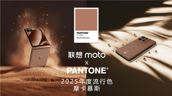 联想motoAI驱动创新走进联想武汉产业基地感受AI科技之美(图4)