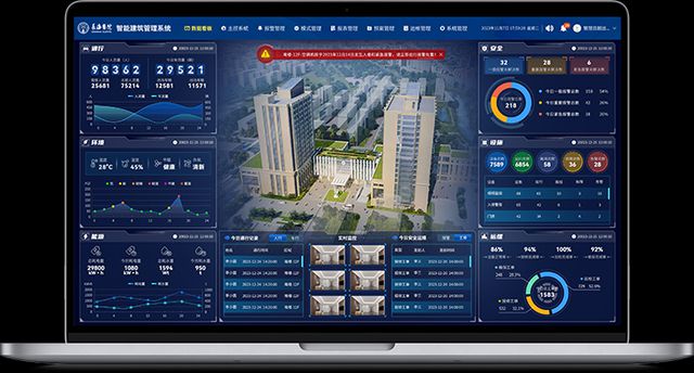 2024中国人工智能大会｜中瓷科技：共话AI未来共筑智慧城市+智慧医疗新生态(图3)