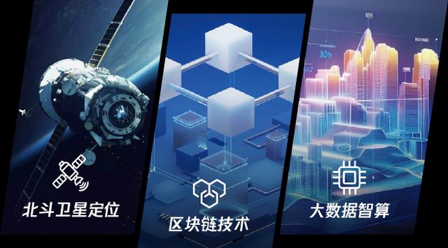 2024中国人工智能大会｜中瓷科技：共话AI未来共筑智慧城市+智慧医疗新生态(图4)