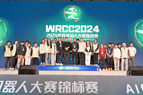 2024AI创无界赛项amp;FTF青少年无人机赛项总决赛圆满完赛(图4)