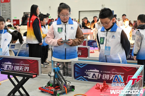 2024AI创无界赛项amp;FTF青少年无人机赛项总决赛圆满完赛(图5)