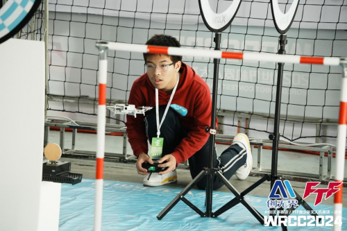 2024AI创无界赛项amp;FTF青少年无人机赛项总决赛圆满完赛(图7)