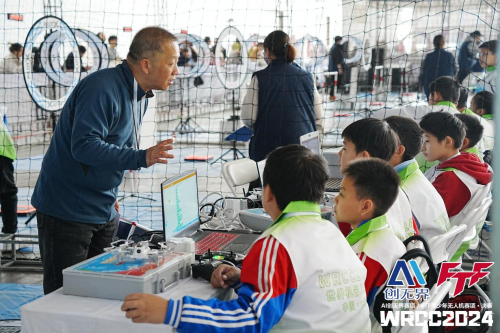 2024AI创无界赛项amp;FTF青少年无人机赛项总决赛圆满完赛(图9)