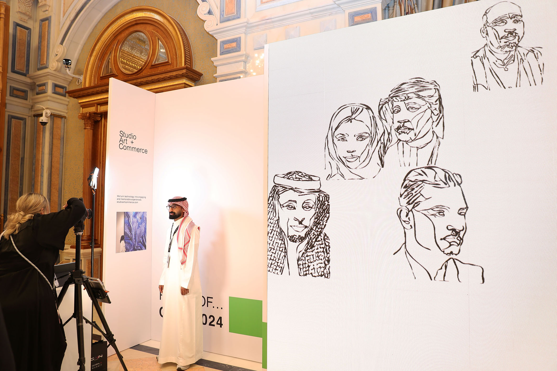 回望2024年国际风云之变：聚焦全球产业核心驱动力｜人工智能在全球产业变革中地位凸显(图1)