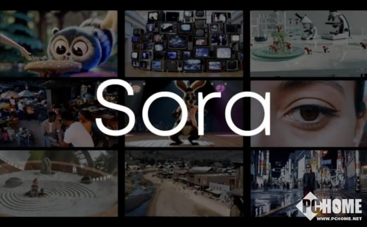 探索无止境：2024科技大事盘点(图5)