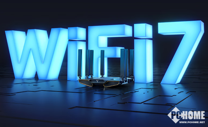 探索无止境：2024科技大事盘点(图7)