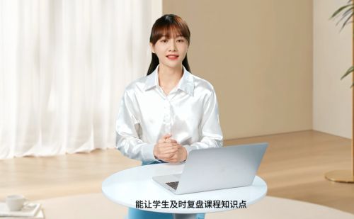 新壹科技：2024技术驱动AI落地场景助力行业智能化发展(图5)