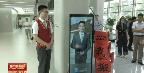 新壹科技：2024AI多场景赋能铸就行业领先地位(图8)