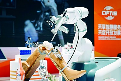 人工智能：来自科学改变科学(图1)