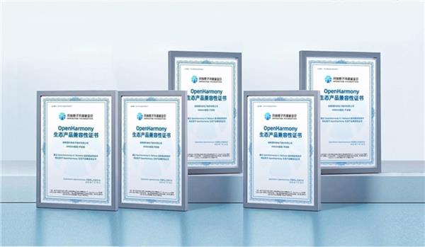 国科微的2024丨步履不停生生不息(图5)