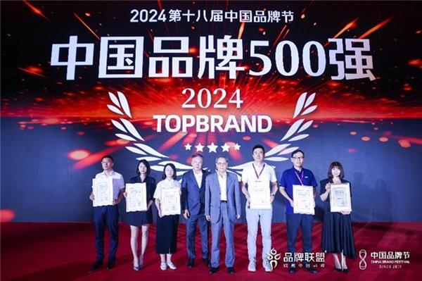 国科微的2024丨步履不停生生不息(图6)