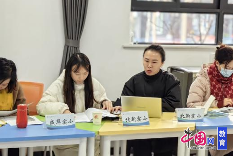 使命担当智慧盛宴这场人工智能教研活动在电子科大附小举行(图1)