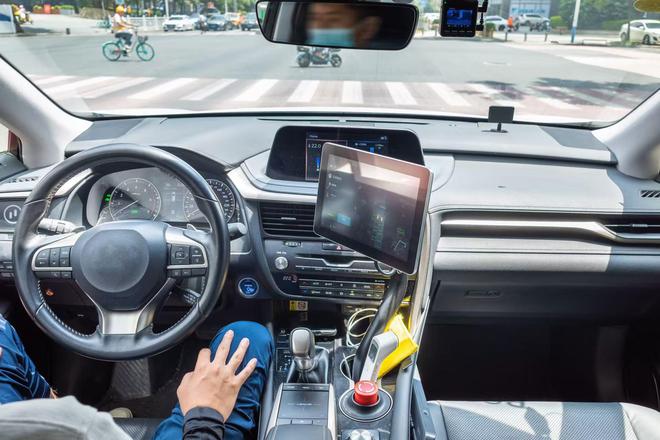 2024的生活关键词我选它(图1)