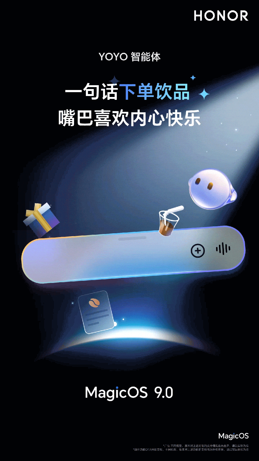 2024的生活关键词我选它(图5)