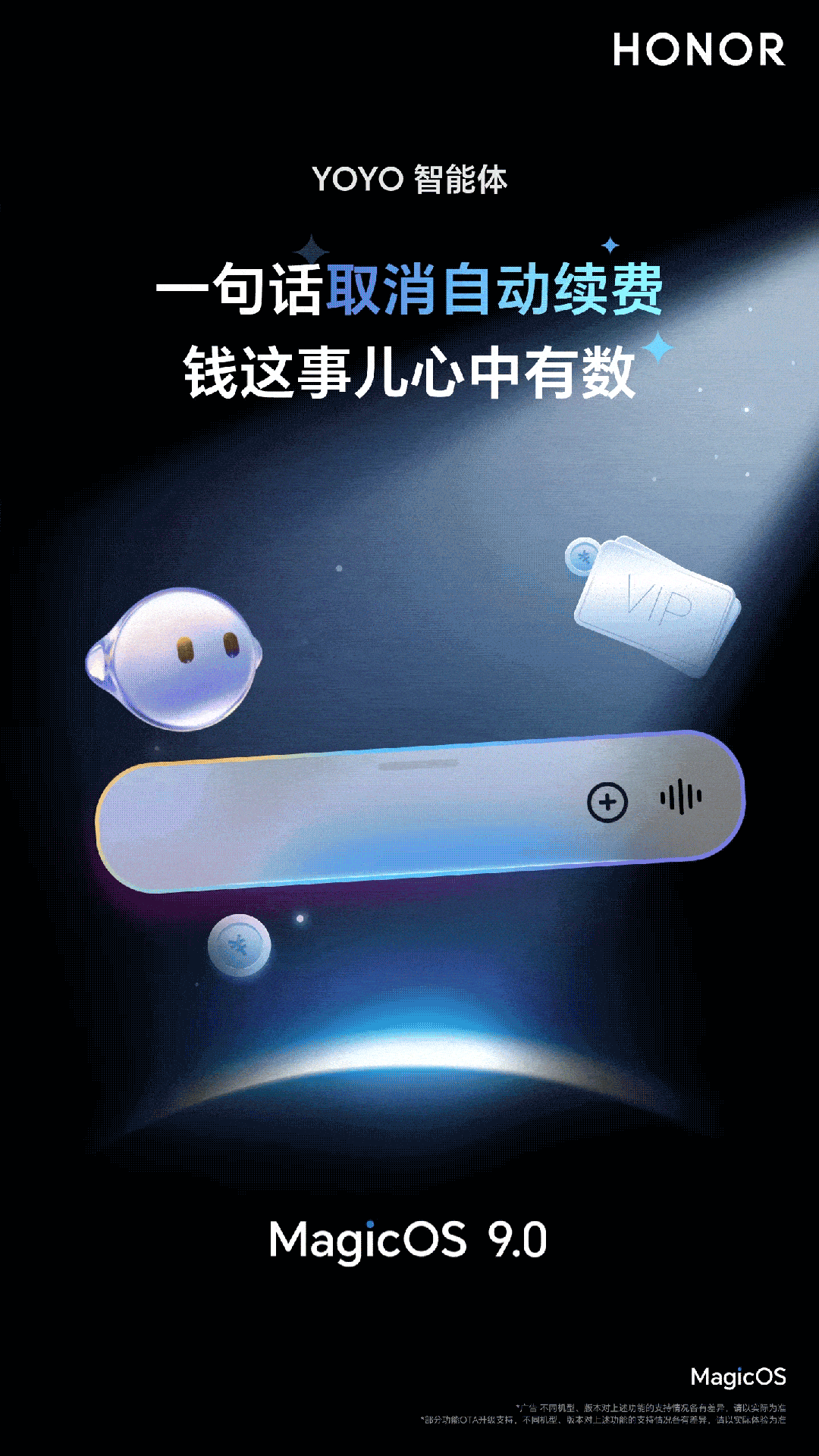 2024的生活关键词我选它(图6)