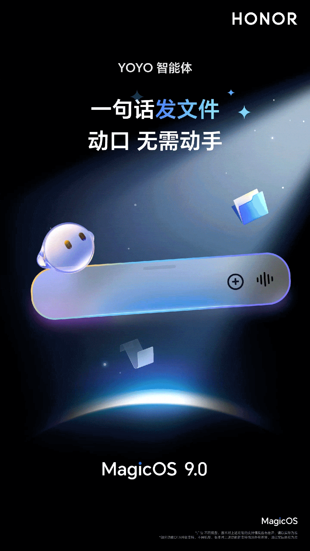 2024的生活关键词我选它(图7)