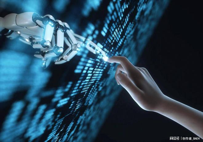 2024中国AI企业50强：寒武纪、科大讯飞、商汤科技位居前三(图1)