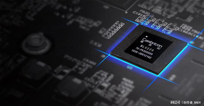 2024中国AI企业50强：寒武纪、科大讯飞、商汤科技位居前三(图3)