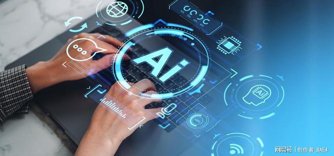 2024中国AI企业50强：寒武纪、科大讯飞、商汤科技位居前三(图6)