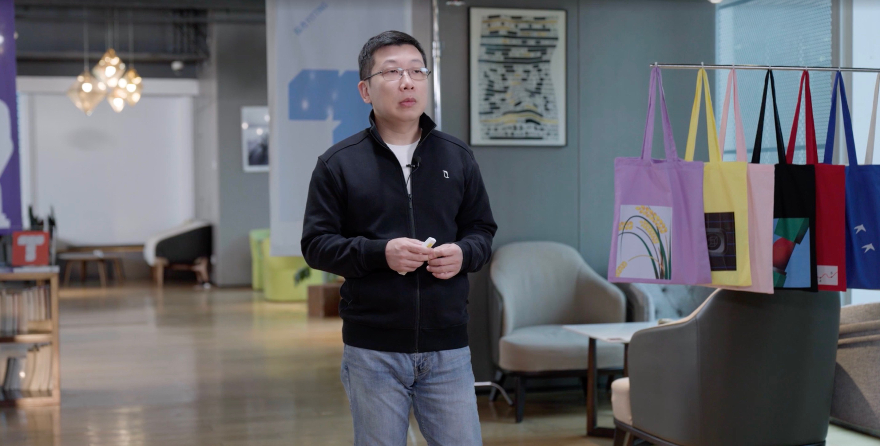 2025年科技向善创新节探索AI与社会的拟合之道(图1)