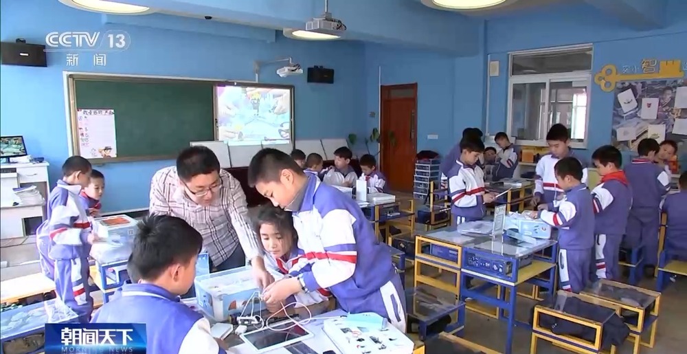 “只增不减”“人工智能”写入《纲要》健全战略性投入促进教育变革(图7)