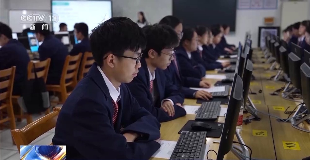 “只增不减”“人工智能”写入《纲要》健全战略性投入促进教育变革(图6)