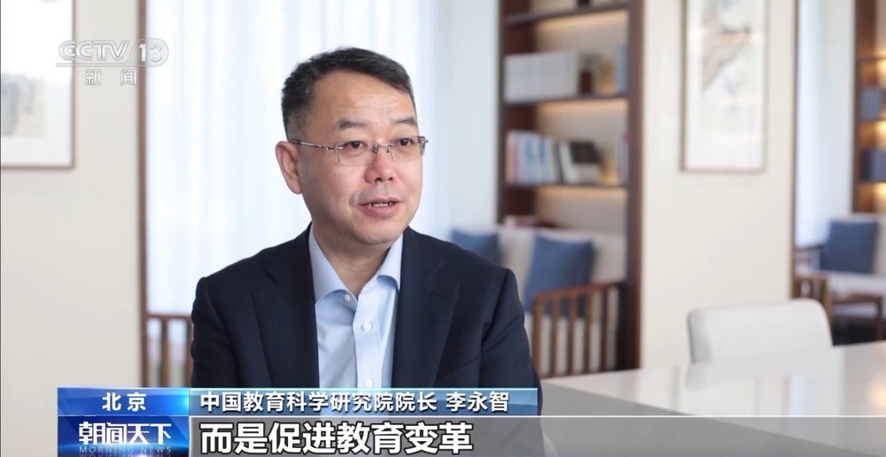 “只增不减”“人工智能”写入《纲要》健全战略性投入促进教育变革(图5)