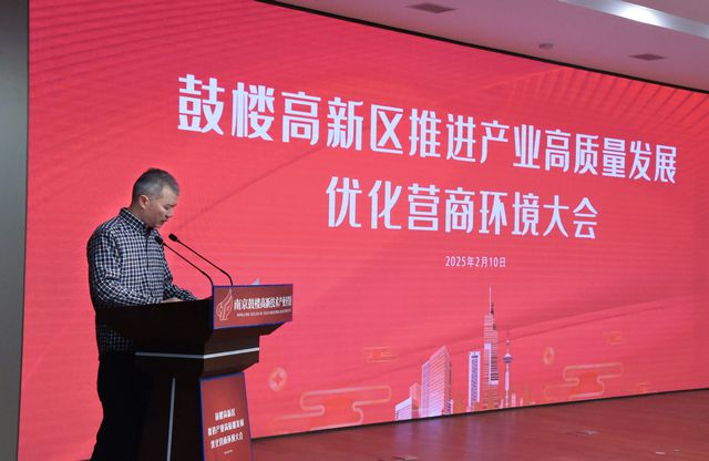 车300荣获2024年度科技创新突出贡献奖：以人工智能引领行业变革(图1)