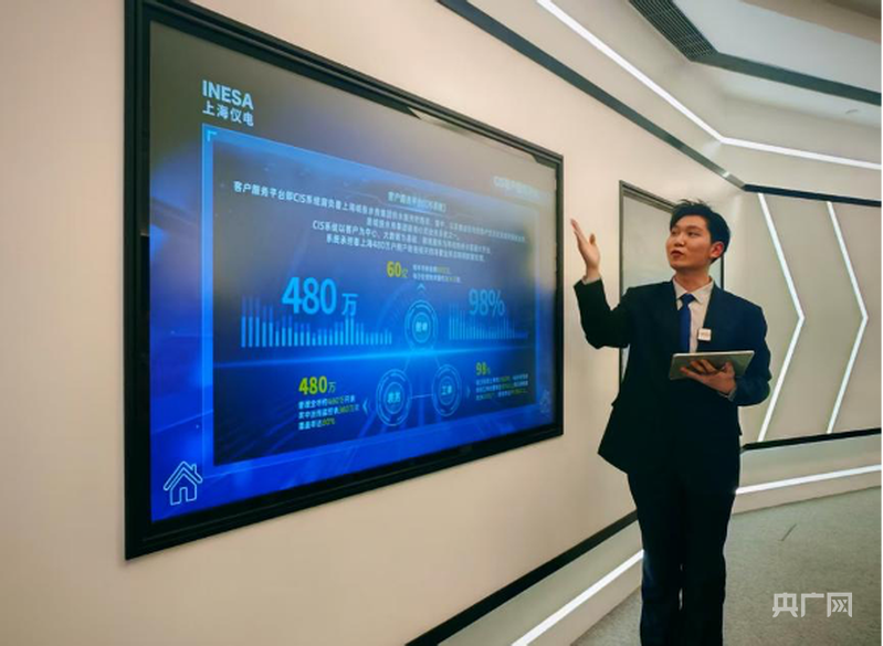 高质量发展看中国丨上海：打造全球AI开发者的“造梦之城”(图2)