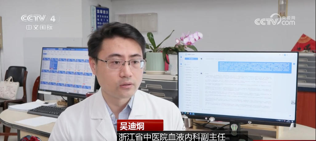 多场景应用全方位提效人工智能“朋友圈”不断扩容(图2)