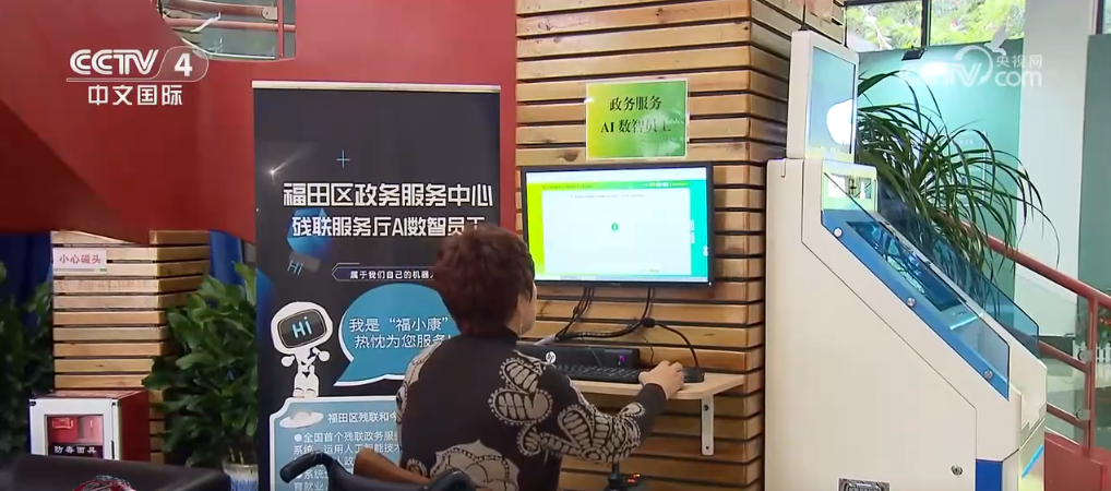 多场景应用全方位提效人工智能“朋友圈”不断扩容(图6)