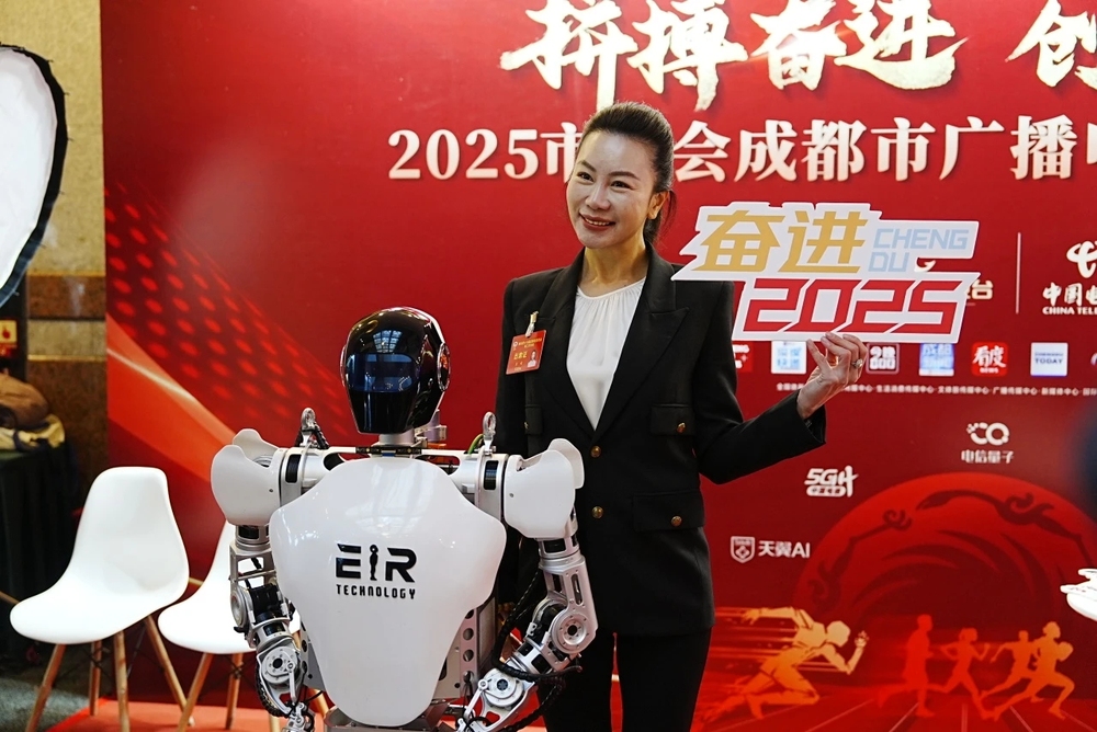 成都人工智能与机器人产业规模突破1000亿元(图1)